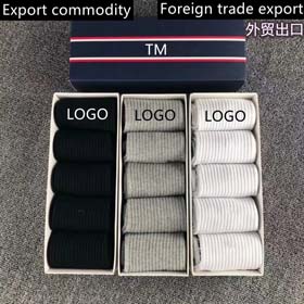 Tommy men's socks Tommy foreign trade socks Tommy boxed four-season business casual mid-calf socks black and white gray gift box-2427  